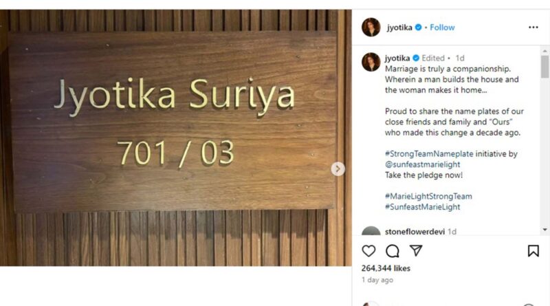 Jyothika Joins Strong Team Name plate Initiative