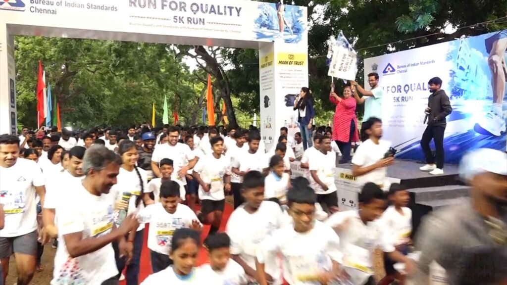 bis run for quality marathon