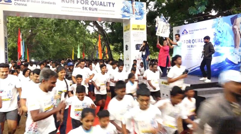 bis run for quality marathon