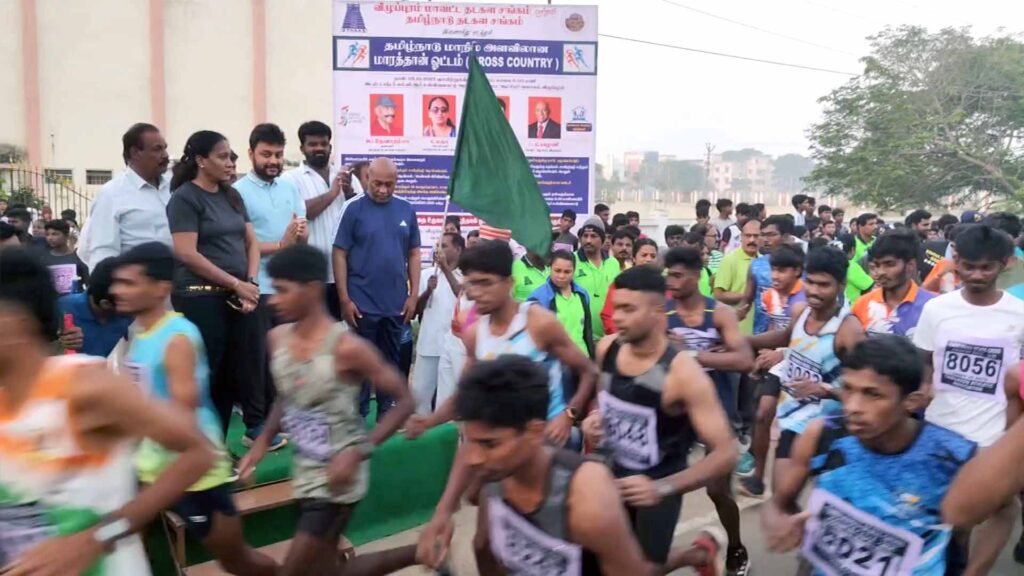 villupuram awareness marathon