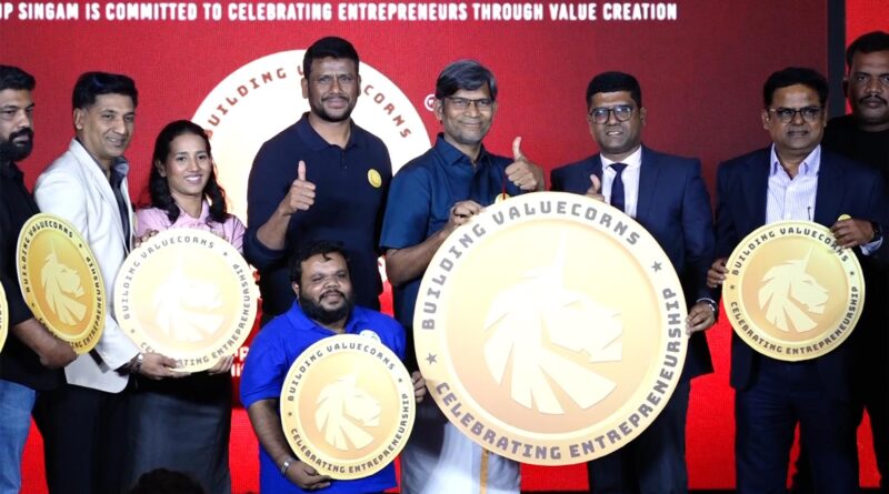 Startup Singam Introduces ValueCorn