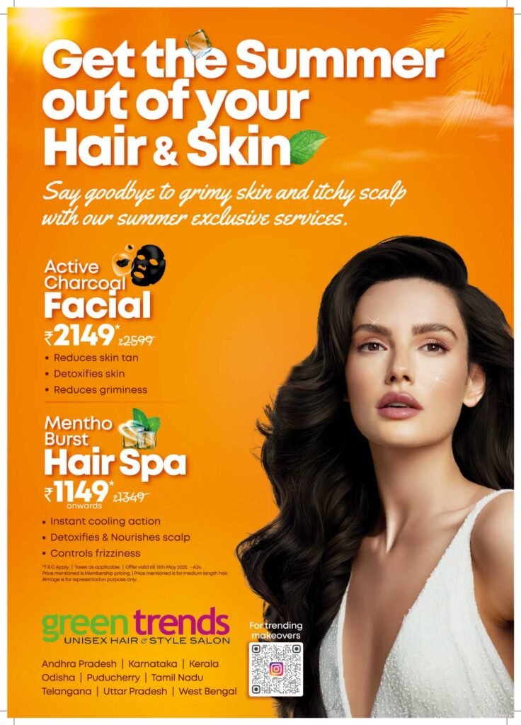 Green Trends Summer Campaign