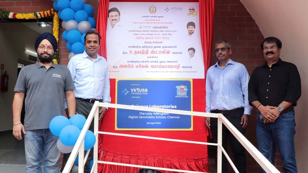 Virtusa Foundation Unveils Advanced Lab Facilities