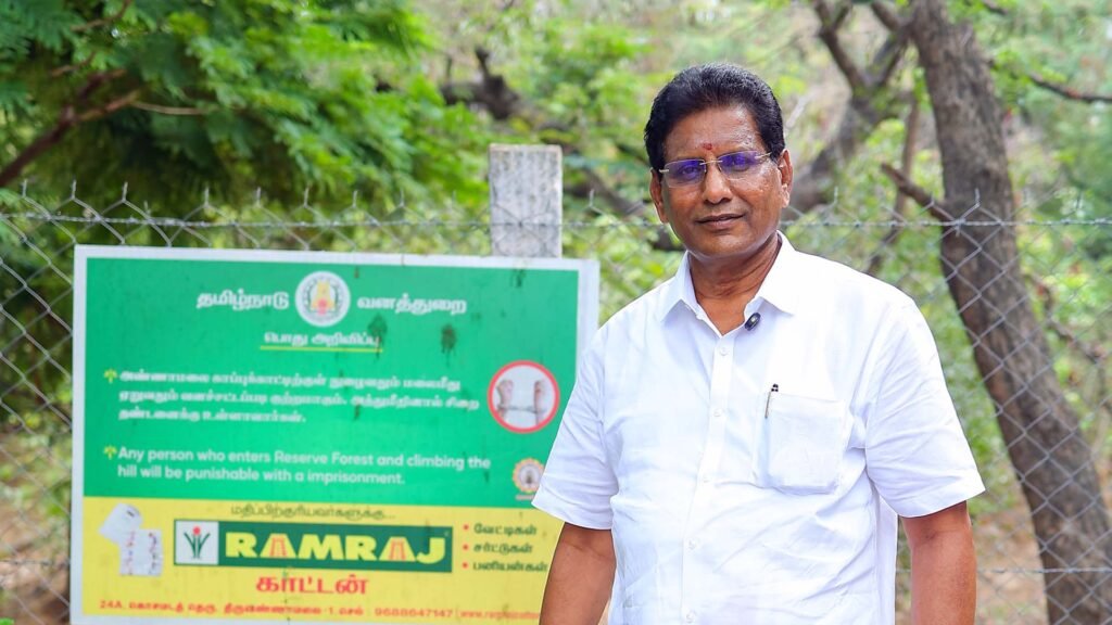 ramraj cotton thiruvannamalai fencing project