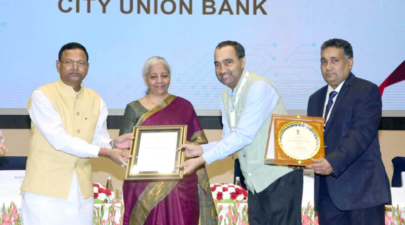 City Union Bank Wins Digital Payments Award