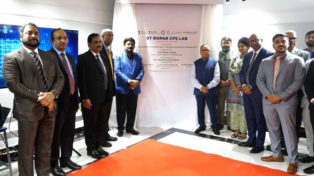 hindustan institute iit ropar lab