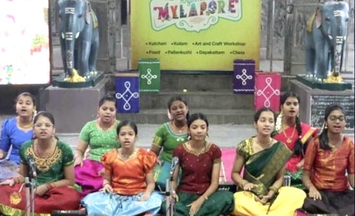 Sundaram Finance mylapore festival 2026 music