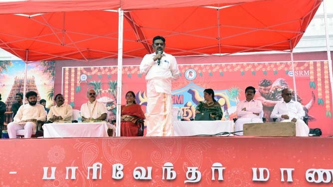 srm university pongal celebrations