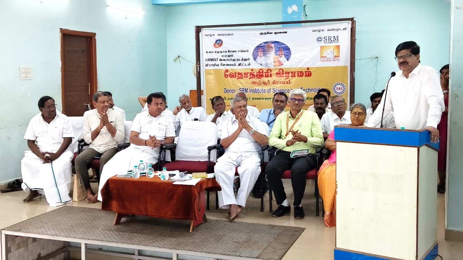 SRM–WCSC இணைந்து அஞ்சூரில் கிராம சேவை திட்டம் தொடக்கம்