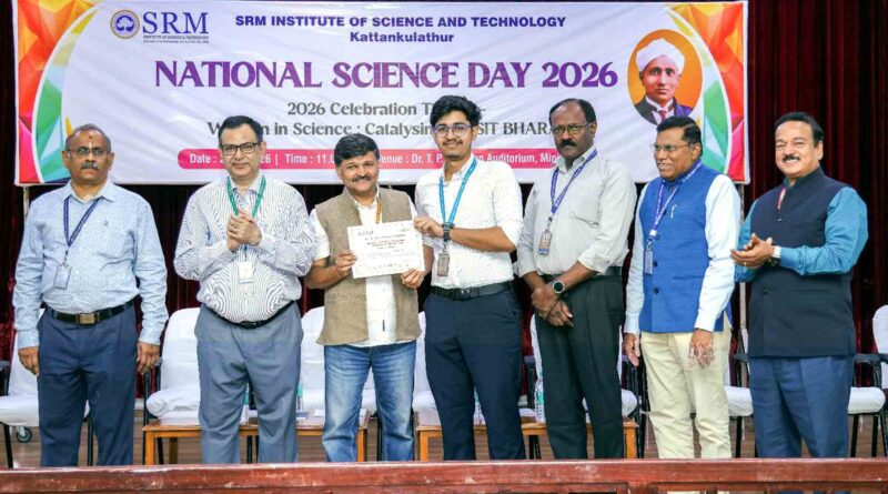National Science Day 2026 SRM University