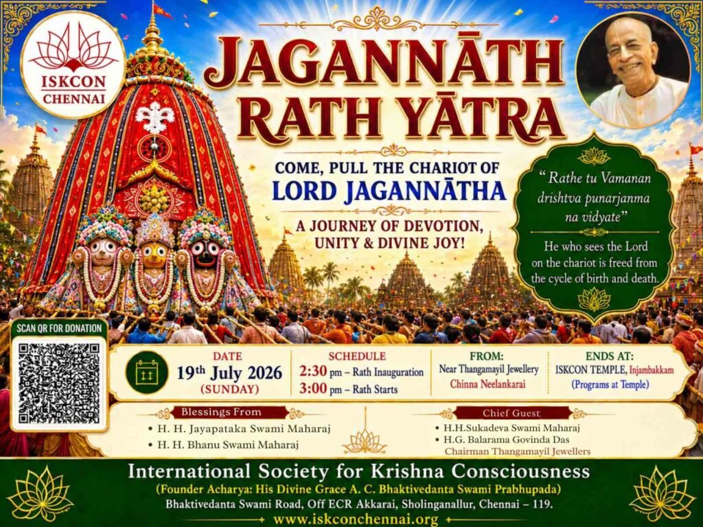 ISKCON Chennai Rath Yatra 2026