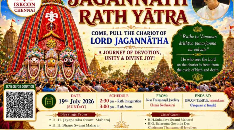 ISKCON Chennai Rath Yatra 2026