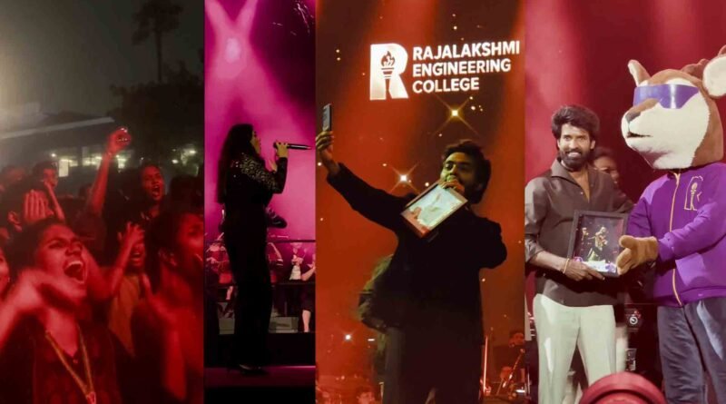Rajalakshmi Engineering College REBOOT 2026