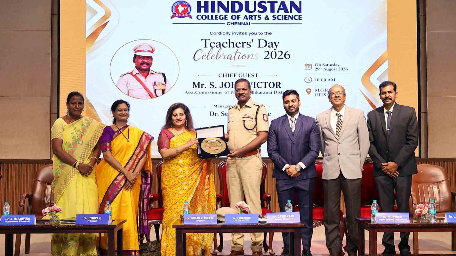 இந்துஸ்தான் கலை மற்றும் அறிவியல் கல்லூரியில் முப்பெரும் விழா