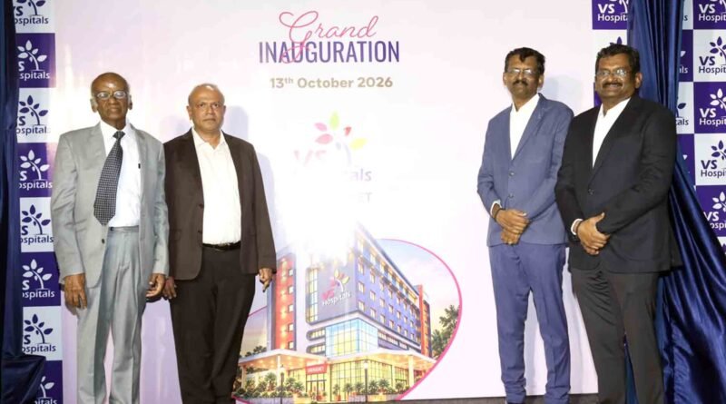 vs-hospitals-third-super-speciality-hospital-chennai